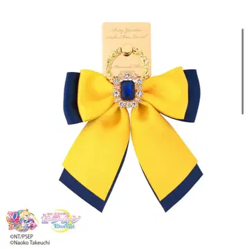 메종 드 플뢰르 세일러 우라노스 스마트폰 링