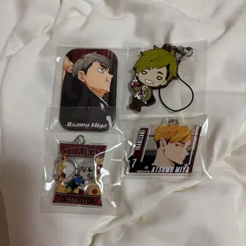 하이큐 미야 오사무 미야 아츠무 키타 신스케