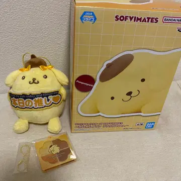 폼폼푸딩 소프트 비닐 마스코트 키체인