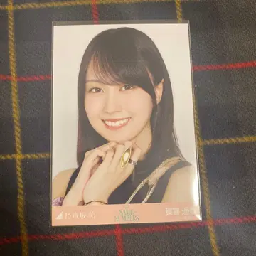 노기자카46 브로마이드 카키 하루카 Same numbers 요리 1장