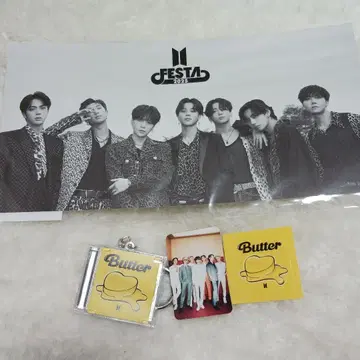 BTS FESTA2025Butter CAPSULE ALBUM Vol.1
