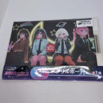 심야 하트튠 dmm 복권 라스트상 아크릴 보드