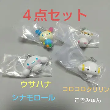 산리오 올스타즈 메지루시 액세서리 우사하나 외 3점