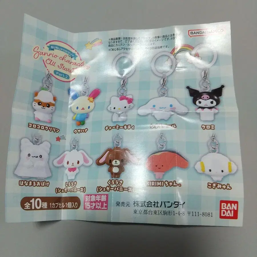 7번째 상품 이미지