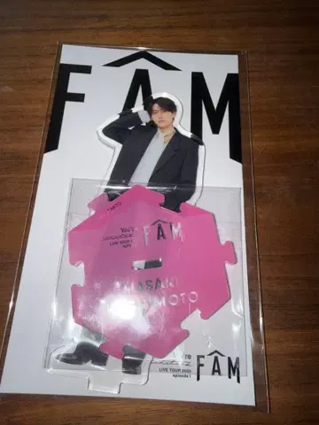 timelesz 하시모토 쇼세이 아크릴 스탠드