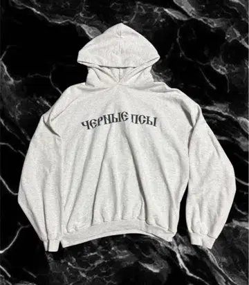 [ 초기 ] YEEZY YZY GOSHA 셋업 size 1