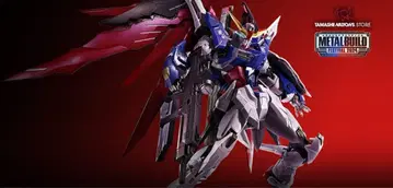 METAL BUILD 데스티니 건담 풀 패키지 2024