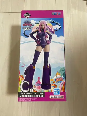 [ 미개봉 ] 원피스 주얼리 보니 피규어 제일복권 C상