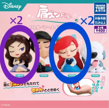 어깨 쿵 fig. 디즈니 아리엘 바네사 피규어 2개 세트