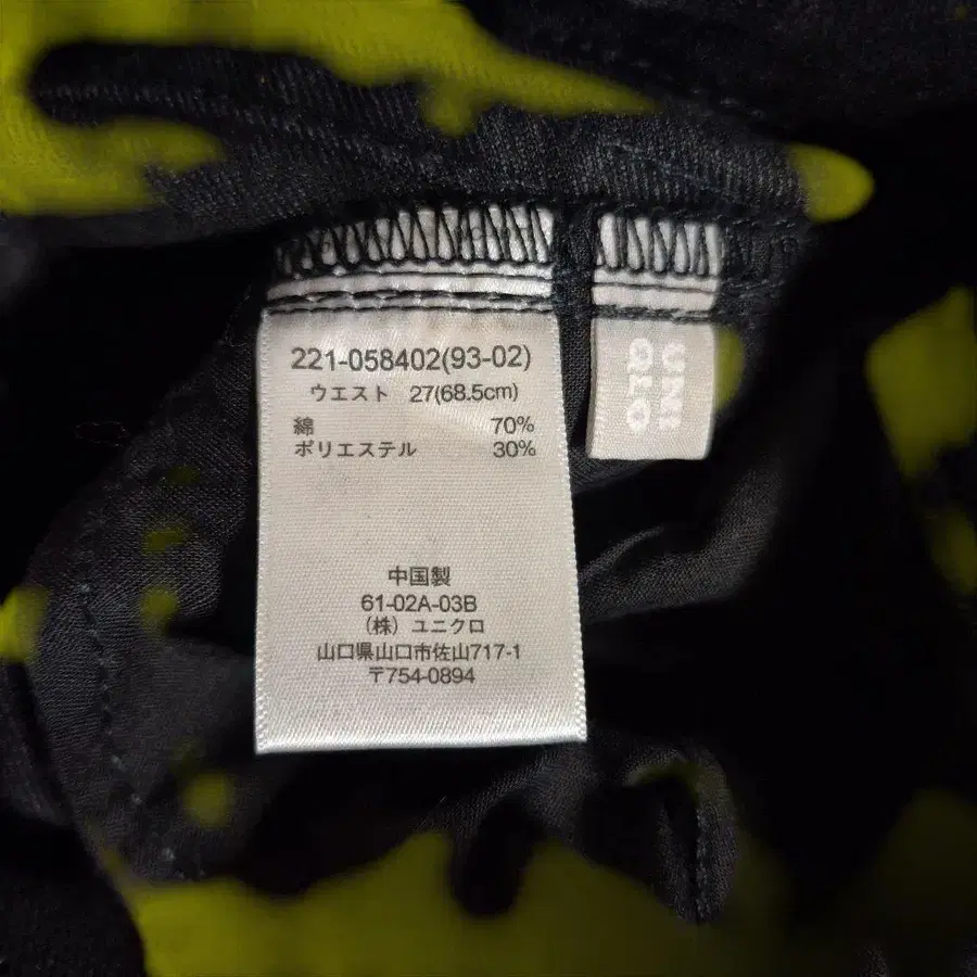 7번째 상품 이미지