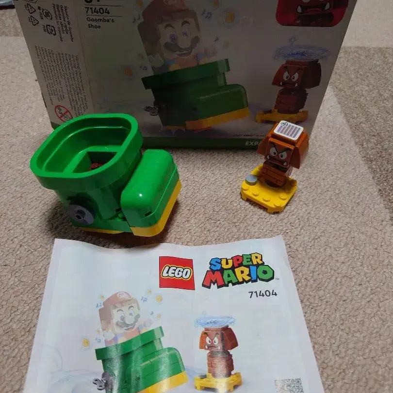 1번째 상품 이미지