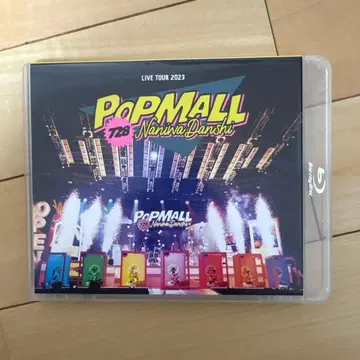 나니와단시 LIVE TOUR 2023 POPMALL (2매)