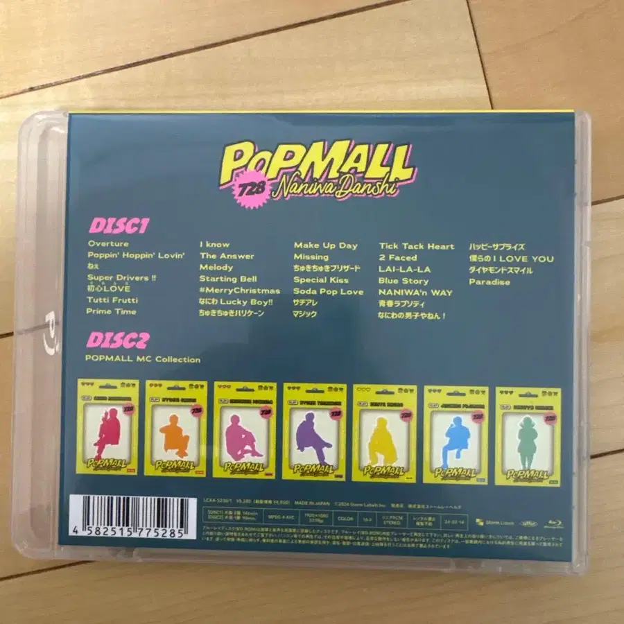 3번째 상품 이미지