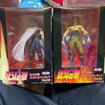 북두의 권 컬렉션 피규어 vol.13.15