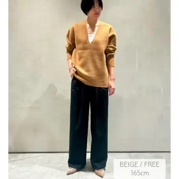 새상품급 conte 네이비 UNITED arrows V넥 니트 울