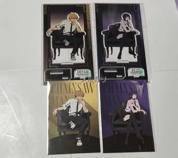 체인소 맨 로프트 아크릴 스탠드 엽서 레제 덴지