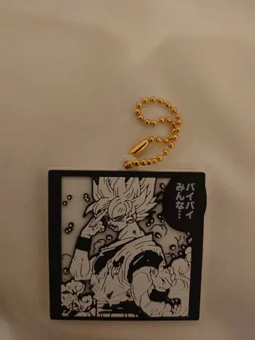 드래곤볼 40주년 기념 고무 마스코트 비스킷 손오공