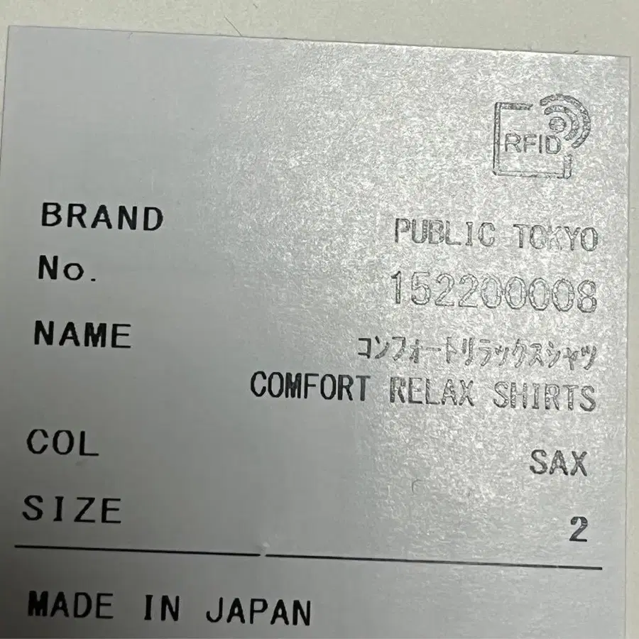 6번째 상품 이미지