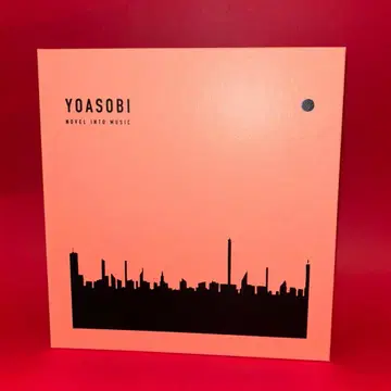 YOASOBI 한정판 THE BOOK