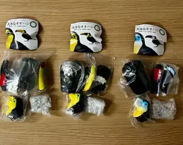 커다란 본테이보 캡슐 토이