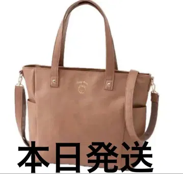 산리오 타이니참 토트백 시마무라