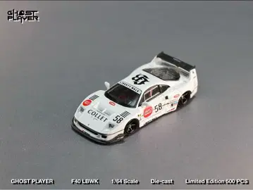 1/64 ghost player 페라리 LBWK F40 화이트 #58