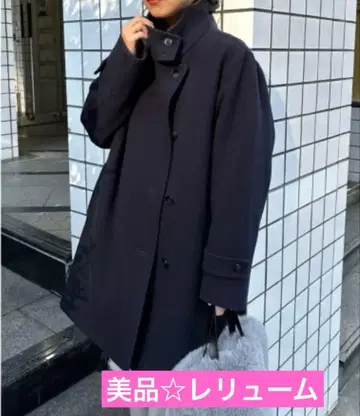 비슈 울 슈퍼 100 모사 스탠드 코트