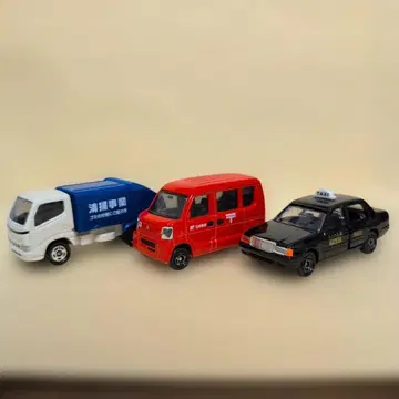 토미카 일하는 자동차 3대 세트 일본 우편 택시 쓰레기 수거차