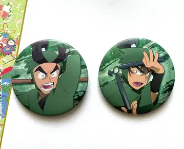 닌타마 최강의 군사 캔뱃지 시오에 분지로 쿠마가에 루사부로 개원숭이