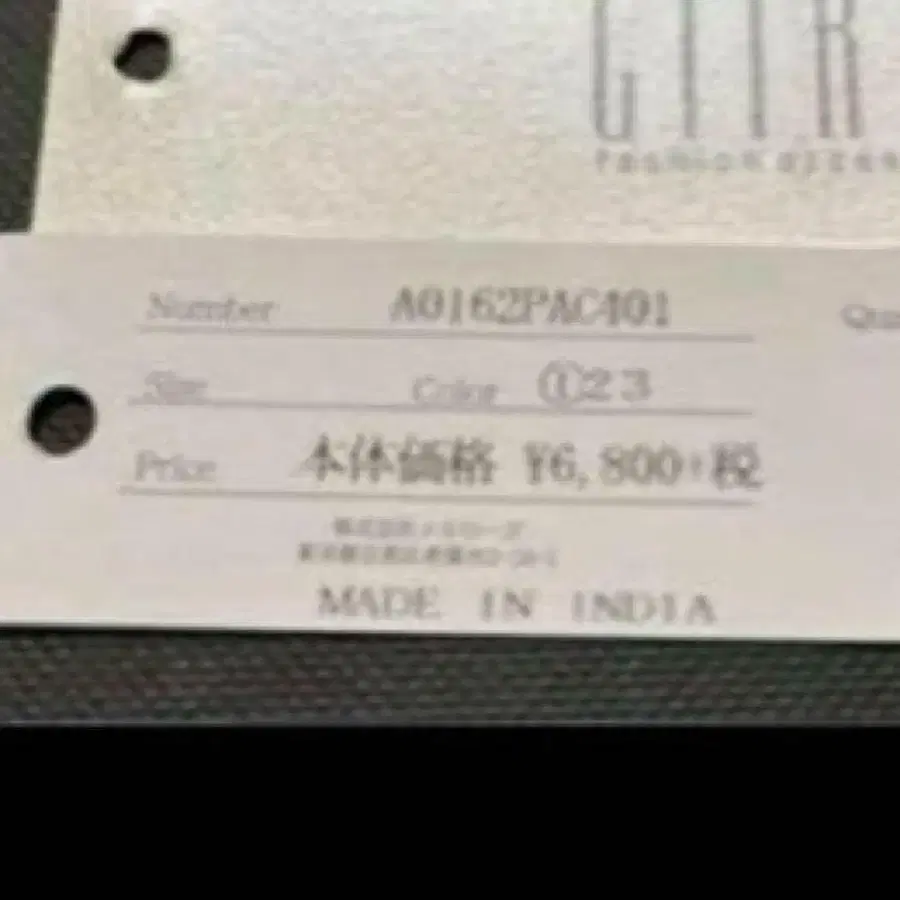 2번째 상품 이미지