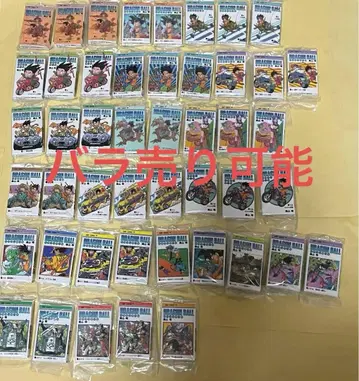 드래곤볼 코믹스 참