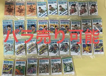 드래곤볼 코믹스 참