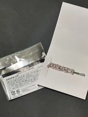 TREASURE LOVE PULSE POP-UP 아사히 헤어핀