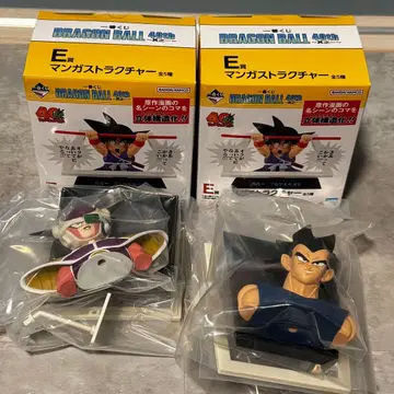 제일복권 DRAGON BALL 40th E상 프리저 베지터