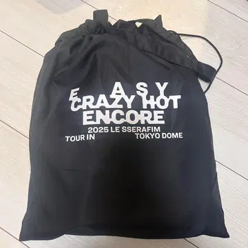 LESSERAFIM 도쿄돔 업그레이드 혜택