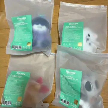 TXT 뿔바투 키링