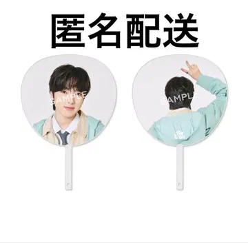 미개봉 새상품 NCT WISH 사쿠야 부채 Our WISH 투어 굿즈