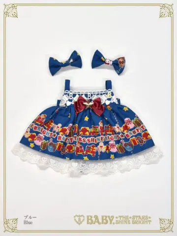 쿠먀쨩의 Doki Doki Christmas Party 패턴 쿠먀 JSK