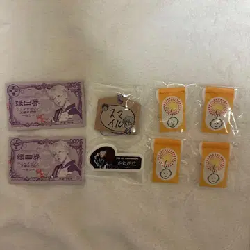 JO1 키마타 쇼야