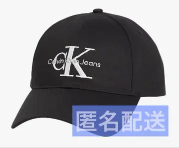 익명 배송 Calvin Klein Jeans 로고 캡 조절 새상품급