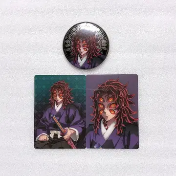 귀멸의 칼날 AGF 애니플렉스 캔뱃지 카드 코쿠시보