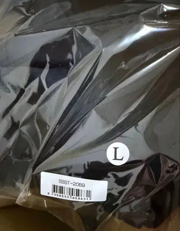 JJJ Maktub 후디 후드티 L 사이즈