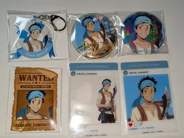 가정교사 히트맨 REBORN! 파이리츠 야마모토