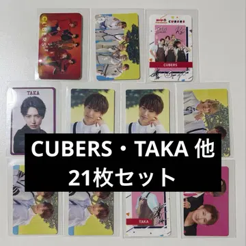 CUBERS TAKA 챙 남자 트레이딩 카드
