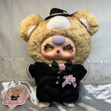 babythree 로맨틱 웨딩 신랑 특별 눈 반짝이는 눈 1