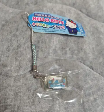 지역 한정 키티 키티 초레어 게이힌도호쿠선 클리어 큐브