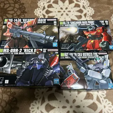 포켓전 4종 세트 (돔, 헬스장, 겔구그, 건캐논)