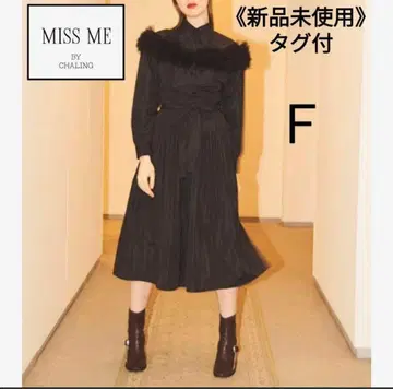 MISS ME 프릴 롱 코트 F