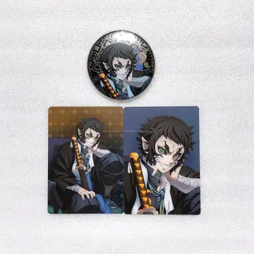 귀멸의 칼날 AGF 애니플렉스 캔뱃지 카드 카이가쿠