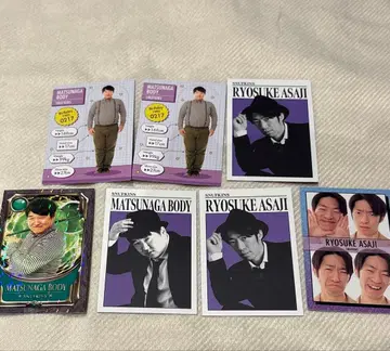 스너프킨즈 세트